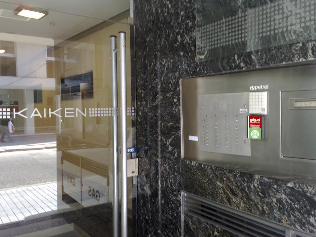 Departamentos Cordoba Kaiken 1 Córdoba Room photo